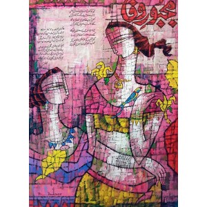 A. S. Rind, 24 x 36 Inch, Acrylic On Canvas, Figurative Painting, AC-ASR-810